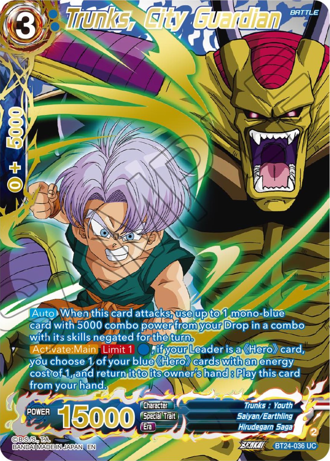 Trunks, City Guardian (Collector Booster) (BT24-036) [Beyond Generations] | Arkham Games and Comics