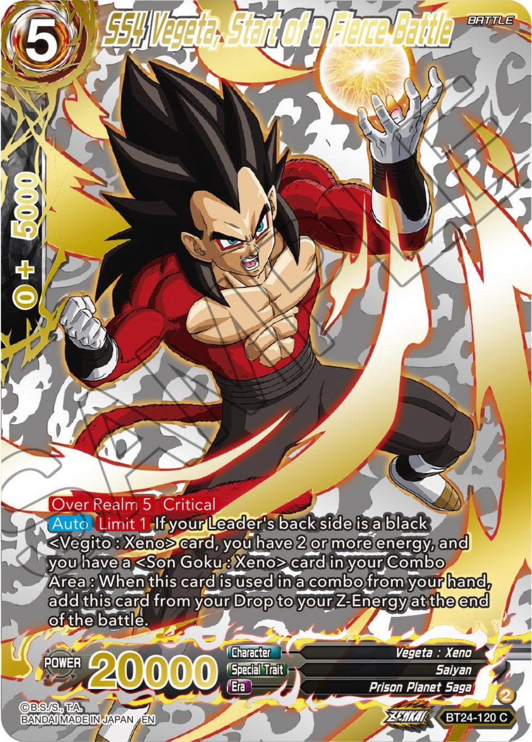 SS4 Vegeta, Start of a Fierce Battle (Collector Booster) (BT24-120) [Beyond Generations] | Arkham Games and Comics