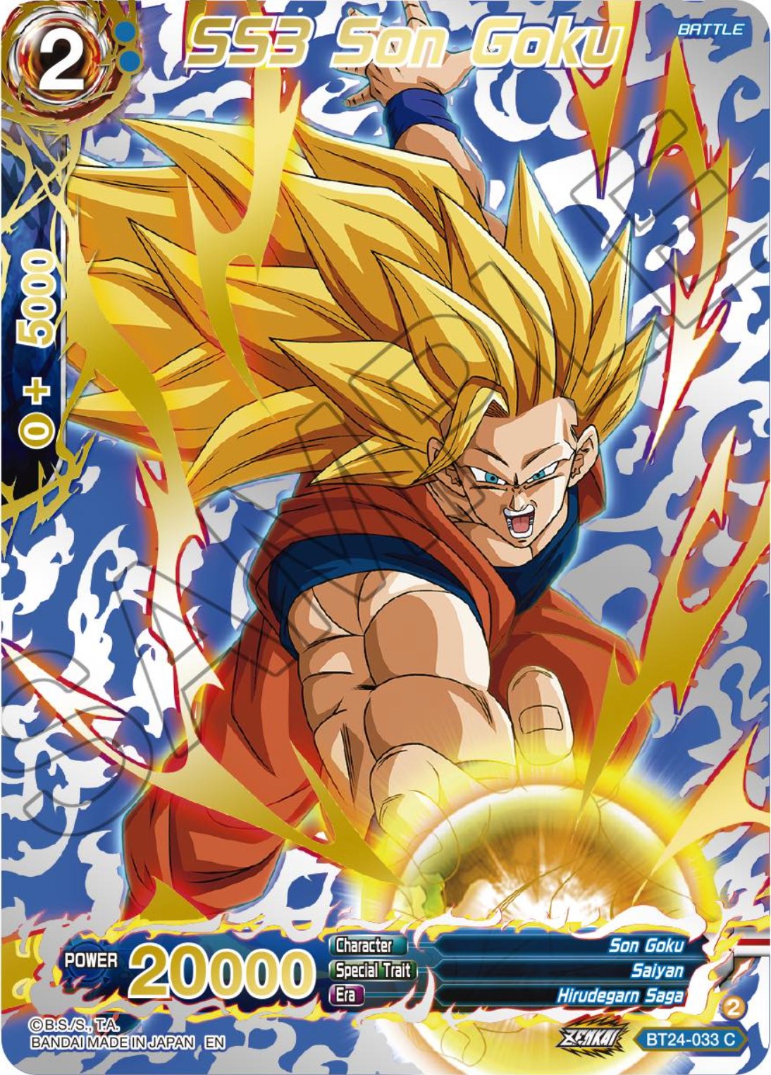 SS3 Son Goku (Collector Booster) (BT24-033) [Beyond Generations] | Arkham Games and Comics