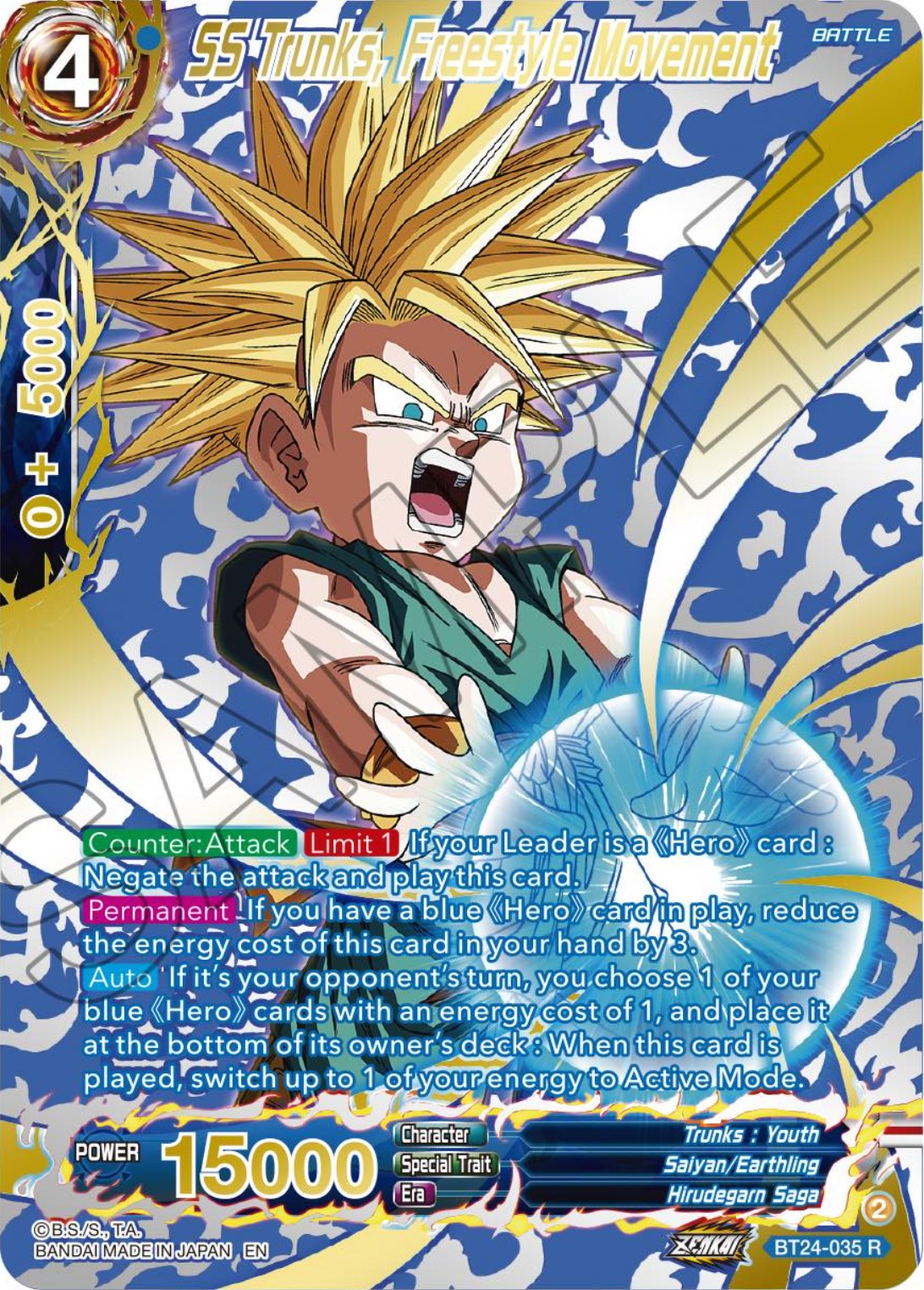 SS Trunks, Freestyle Movement (Collector Booster) (BT24-035) [Beyond Generations] | Arkham Games and Comics