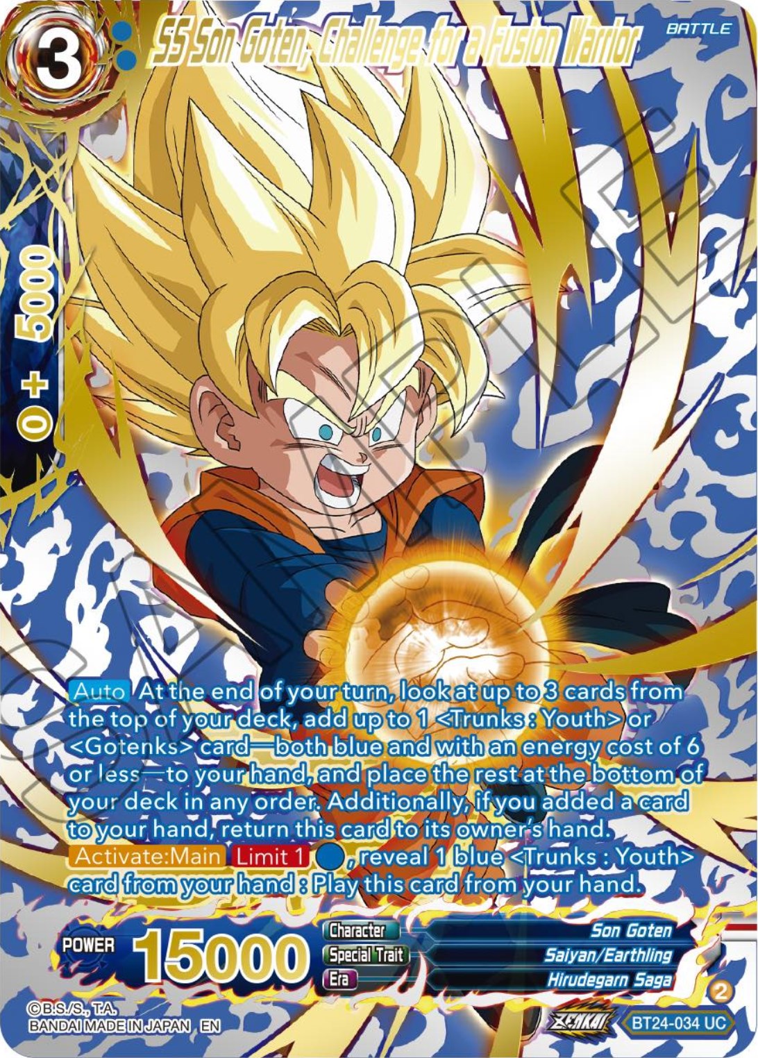 SS Son Goten, Challenge for a Fusion Warrior (Collector Booster) (BT24-034) [Beyond Generations] | Arkham Games and Comics