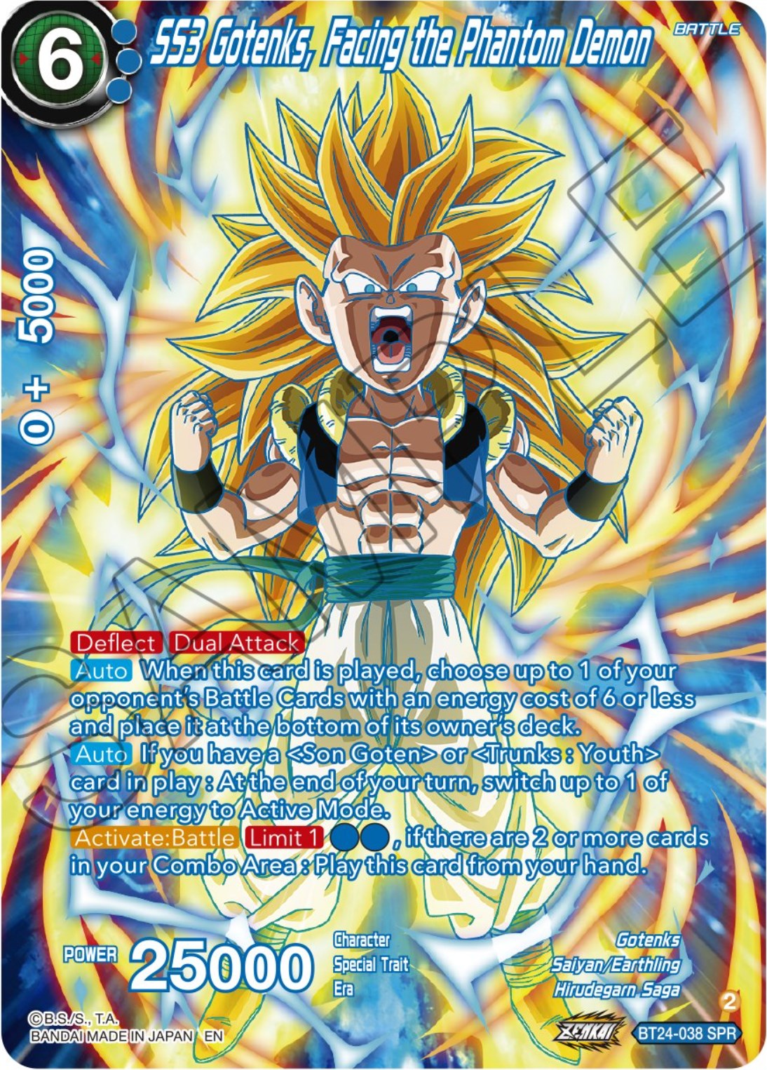 SS3 Gotenks, Facing the Phantom Demon (SPR) (BT24-038) [Beyond Generations] | Arkham Games and Comics