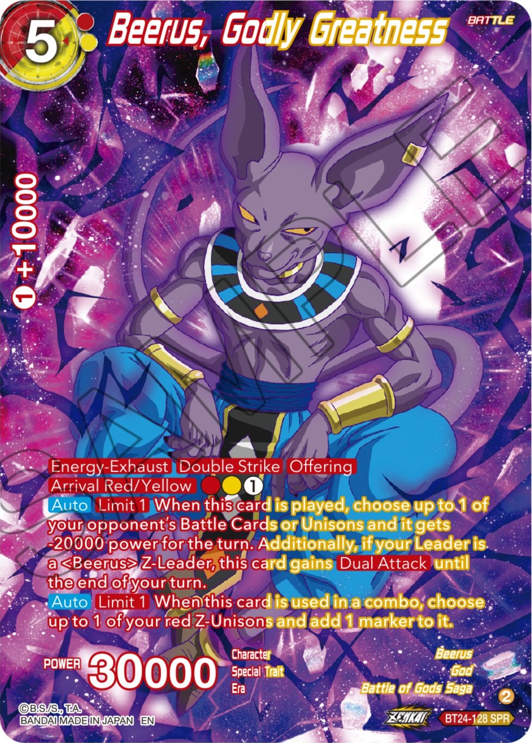 Beerus, Godly Greatness (SPR) (BT24-128) [Beyond Generations] | Arkham Games and Comics