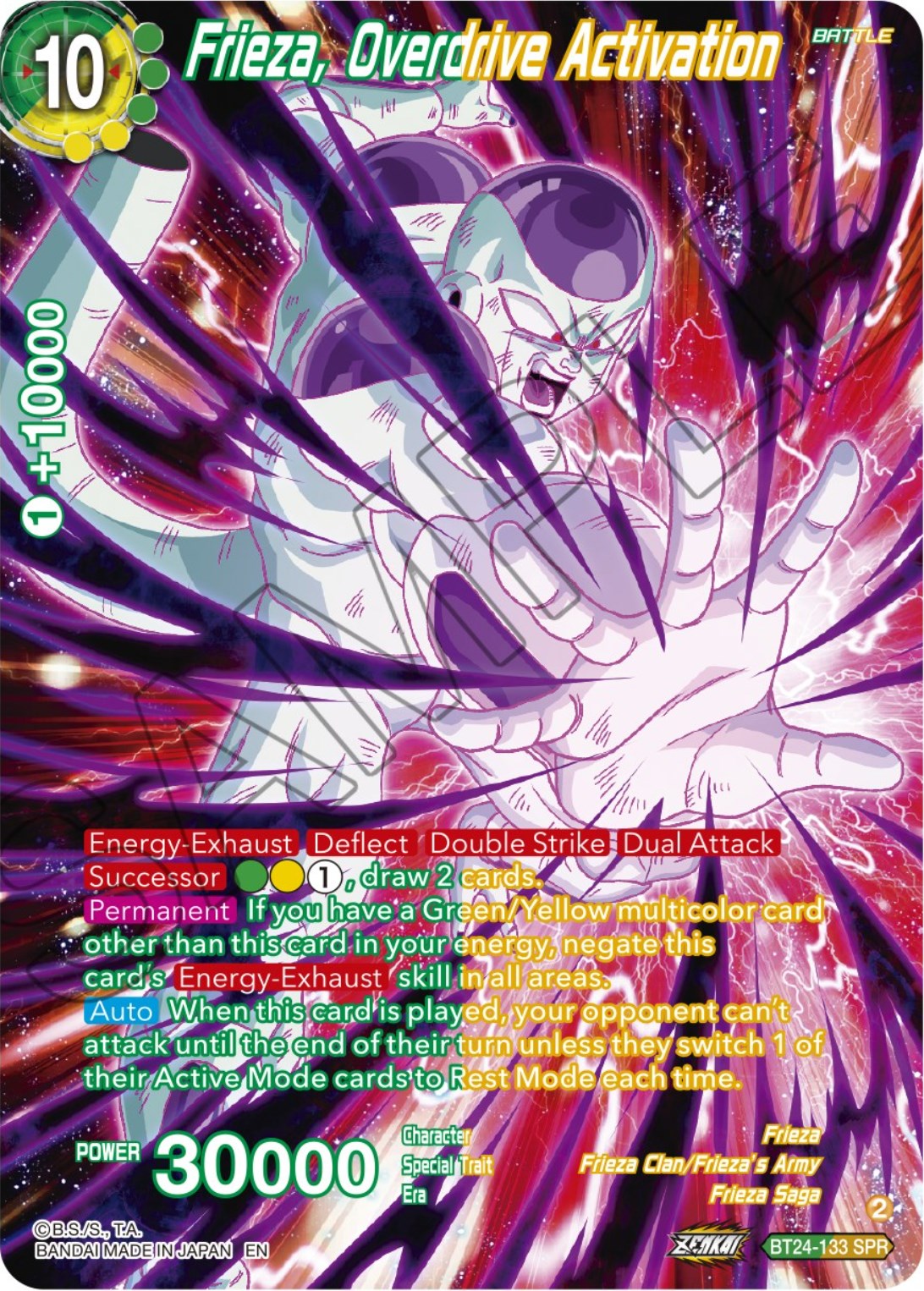 Frieza, Overdrive Activation (SPR) (BT24-133) [Beyond Generations] | Arkham Games and Comics