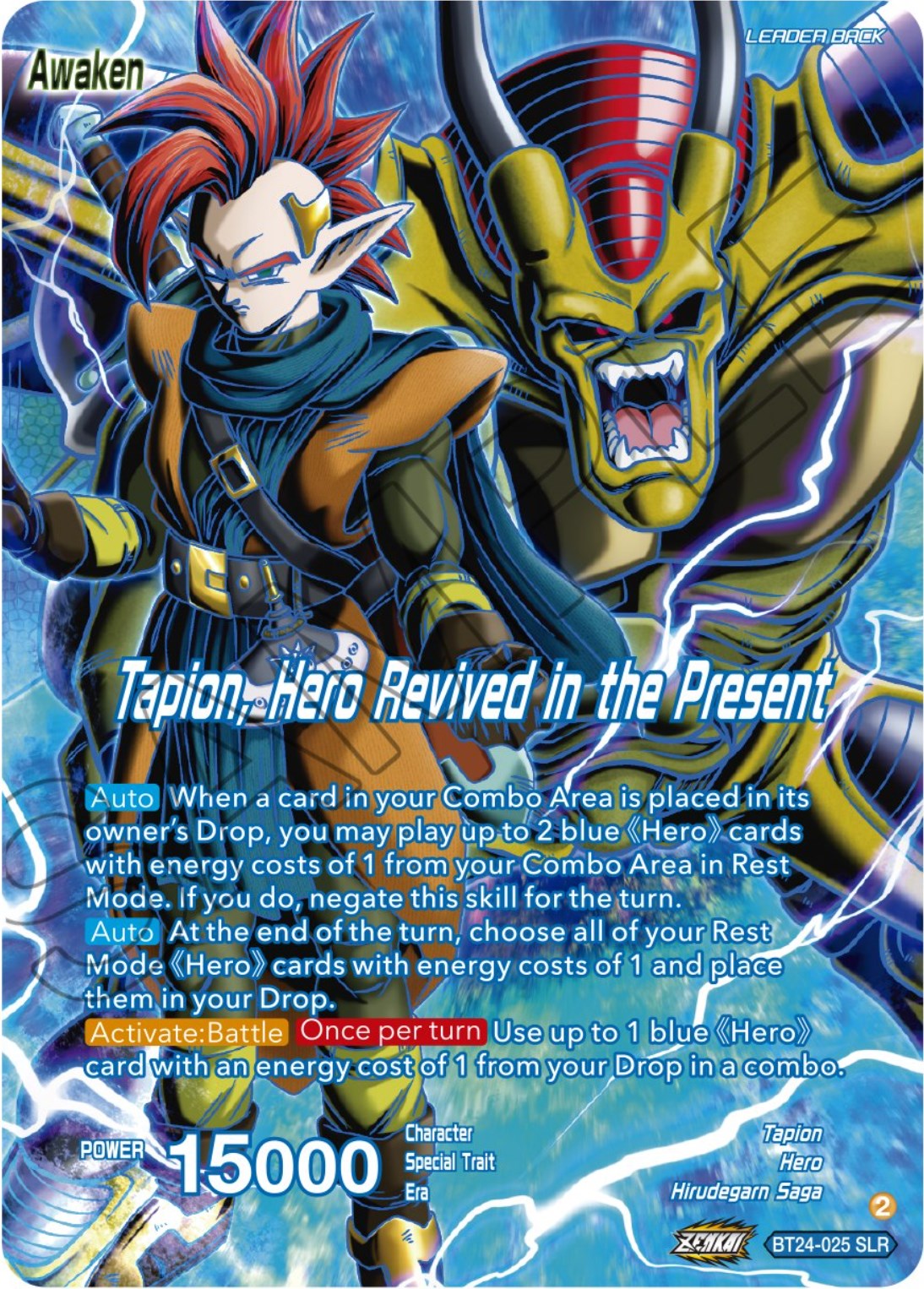 Tapion // Tapion, Hero Revived in the Present (SLR) (BT24-025) [Beyond Generations] | Arkham Games and Comics