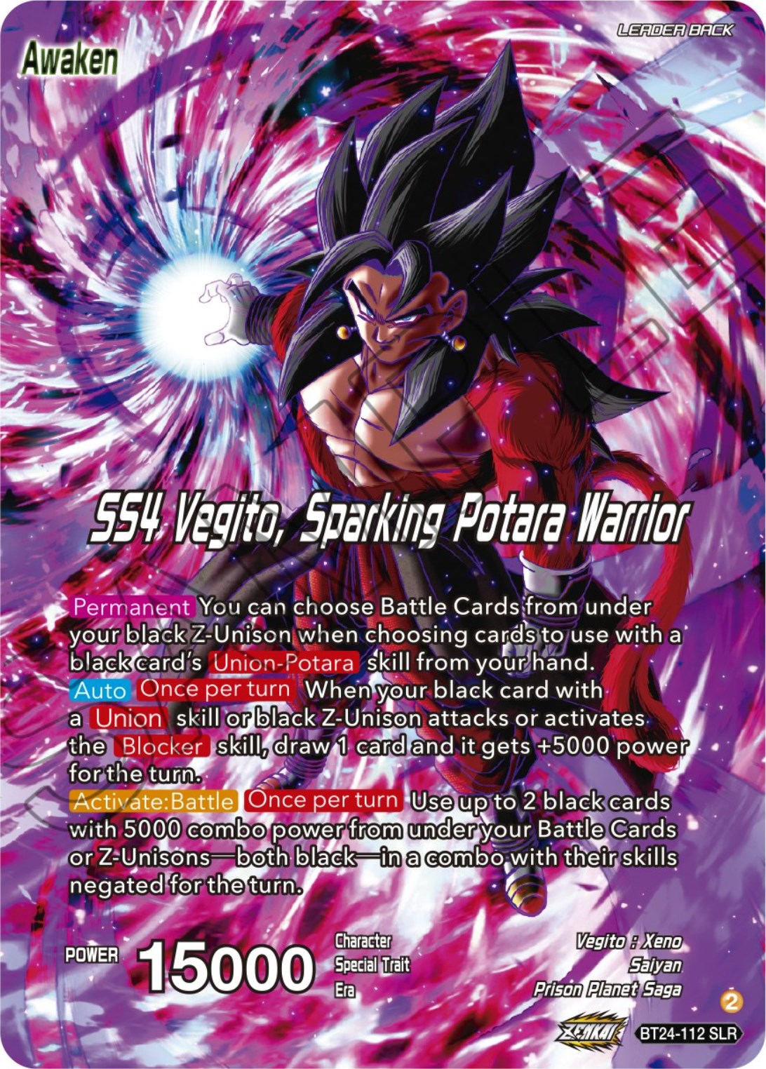 SS4 Son Goku & SS4 Vegeta // SS4 Vegito, Sparking Potara Warrior (SLR) (BT24-112) [Beyond Generations] | Arkham Games and Comics