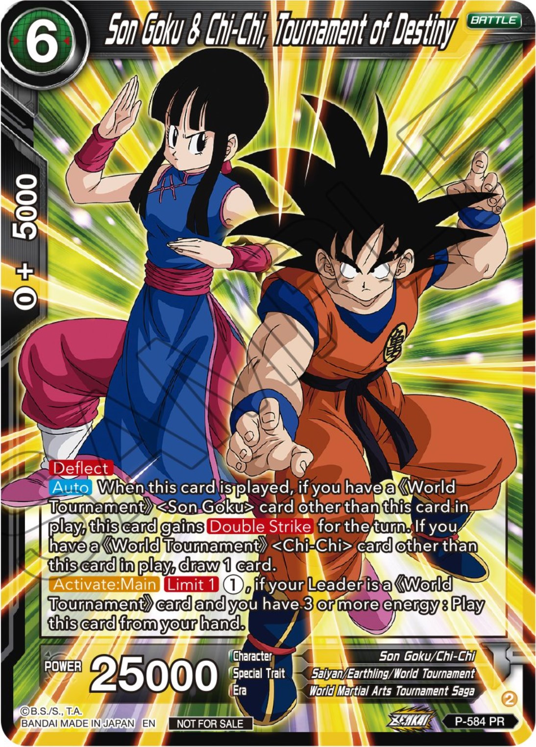 Son Goku & Chi-Chi, Tournament of Destiny (Zenkai Series Tournament Pack Vol.7) (P-584) [Tournament Promotion Cards] | Arkham Games and Comics