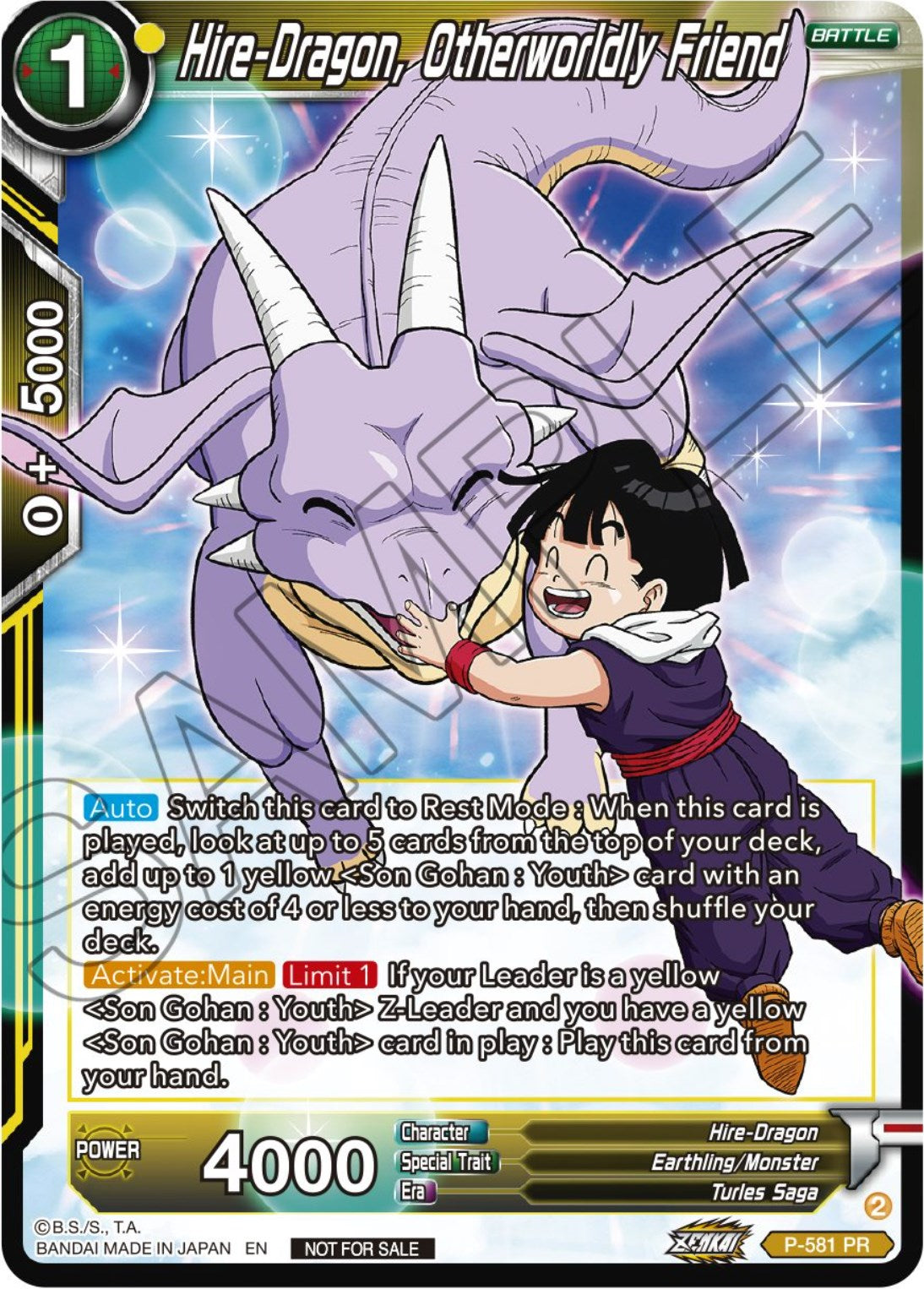 Hire-Dragon, Otherworldly Friend (Zenkai Series Tournament Pack Vol.7) (P-581) [Tournament Promotion Cards] | Arkham Games and Comics