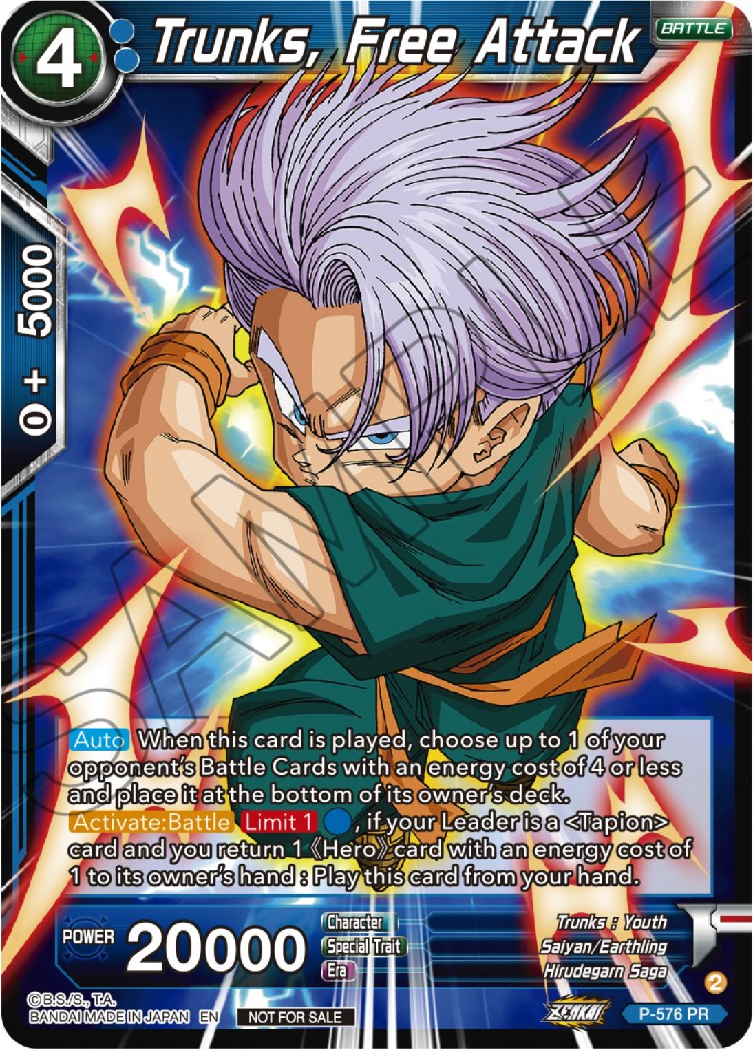 Trunks, Free Attack (Zenkai Series Tournament Pack Vol.7) (P-576) [Tournament Promotion Cards] | Arkham Games and Comics