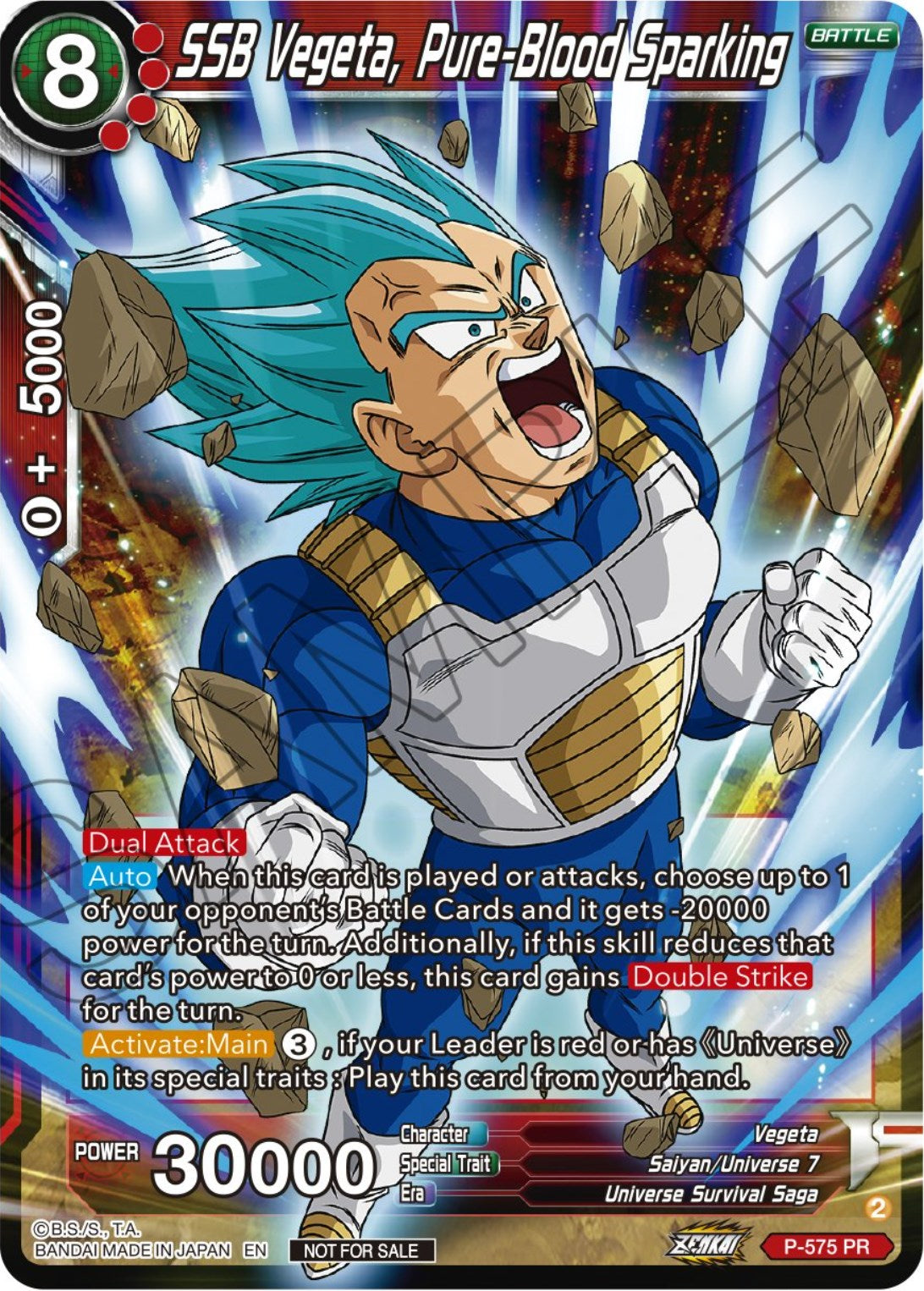 SSB Vegeta, Pure-Blood Sparking (Zenkai Series Tournament Pack Vol.7) (P-575) [Tournament Promotion Cards] | Arkham Games and Comics