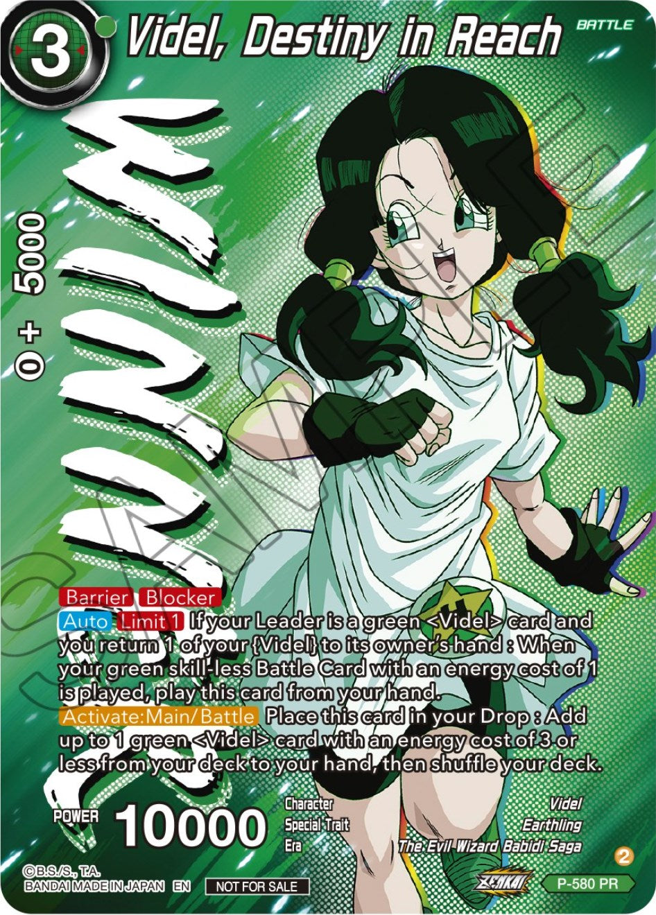 Videl, Destiny in Reach (Zenkai Series Tournament Pack Vol.7) (Winner) (P-580) [Tournament Promotion Cards] | Arkham Games and Comics