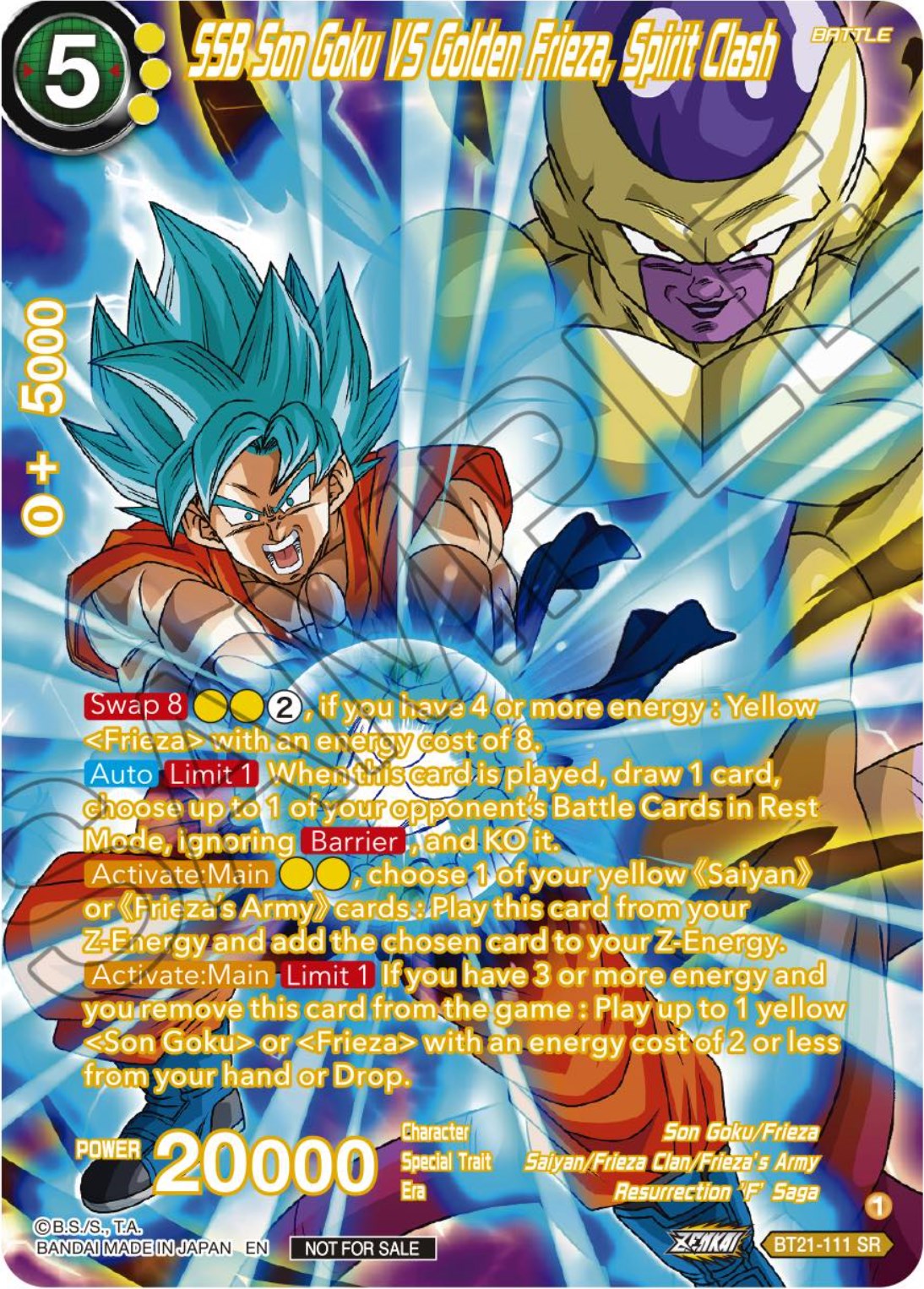 SSB Son Goku VS Golden Frieza, Spirit Clash (Premium Alt-Art Card Set 2024 Vol.1) (BT21-111) [Promotion Cards] | Arkham Games and Comics