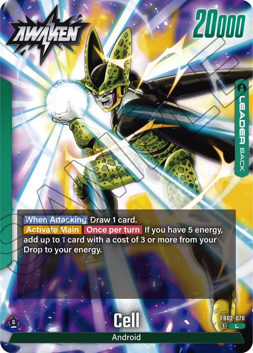 Cell [Blazing Aura] | Arkham Games and Comics