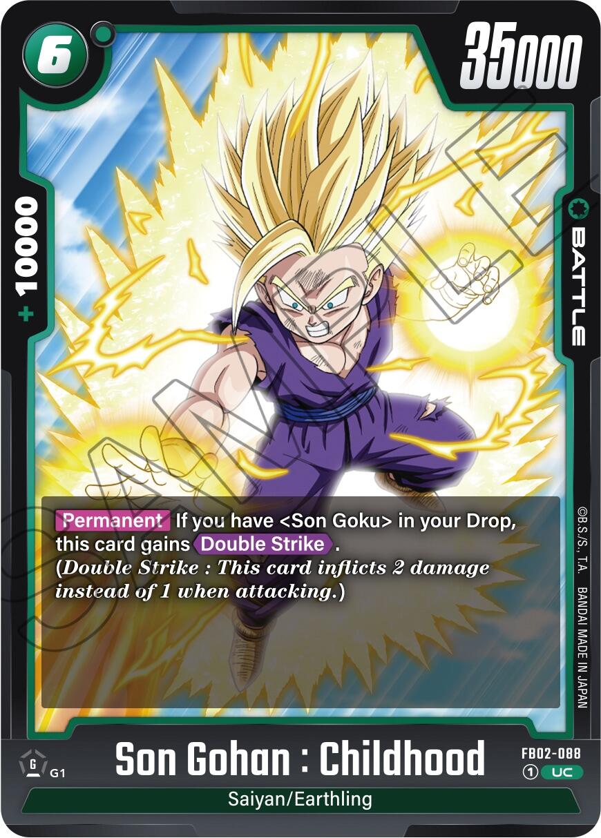 Son Gohan : Childhood [Blazing Aura] | Arkham Games and Comics
