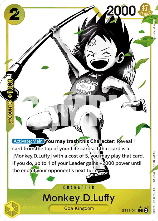 Monkey.D.Luffy (Parallel) [Ultra Deck: The Three Brothers] | Arkham Games and Comics