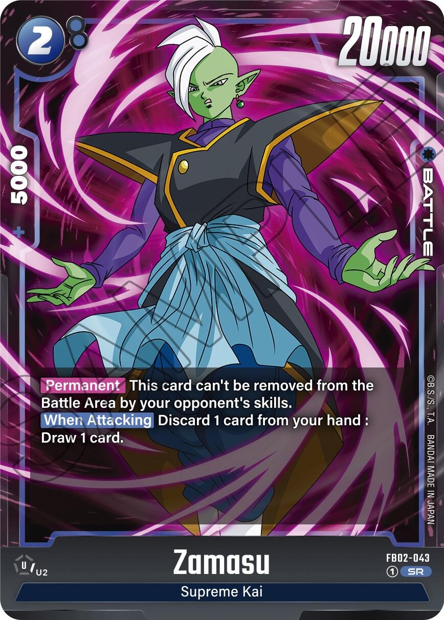 Zamasu [Blazing Aura] | Arkham Games and Comics