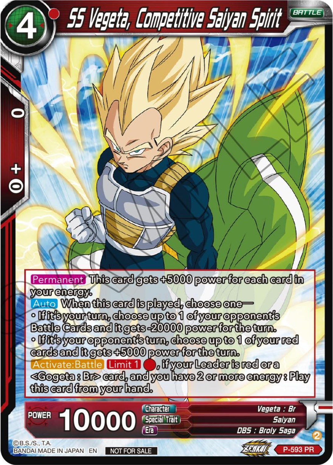 SS Vegeta, Competitive Saiyan Spirit (Deluxe Pack 2024 Vol.1) (P-593) [Promotion Cards] | Arkham Games and Comics