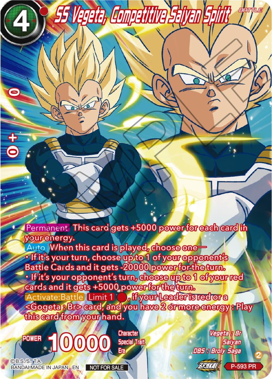 SS Vegeta, Competitive Saiyan Spirit (Alternate Art) (Deluxe Pack 2024 Vol.1) (P-593) [Promotion Cards] | Arkham Games and Comics