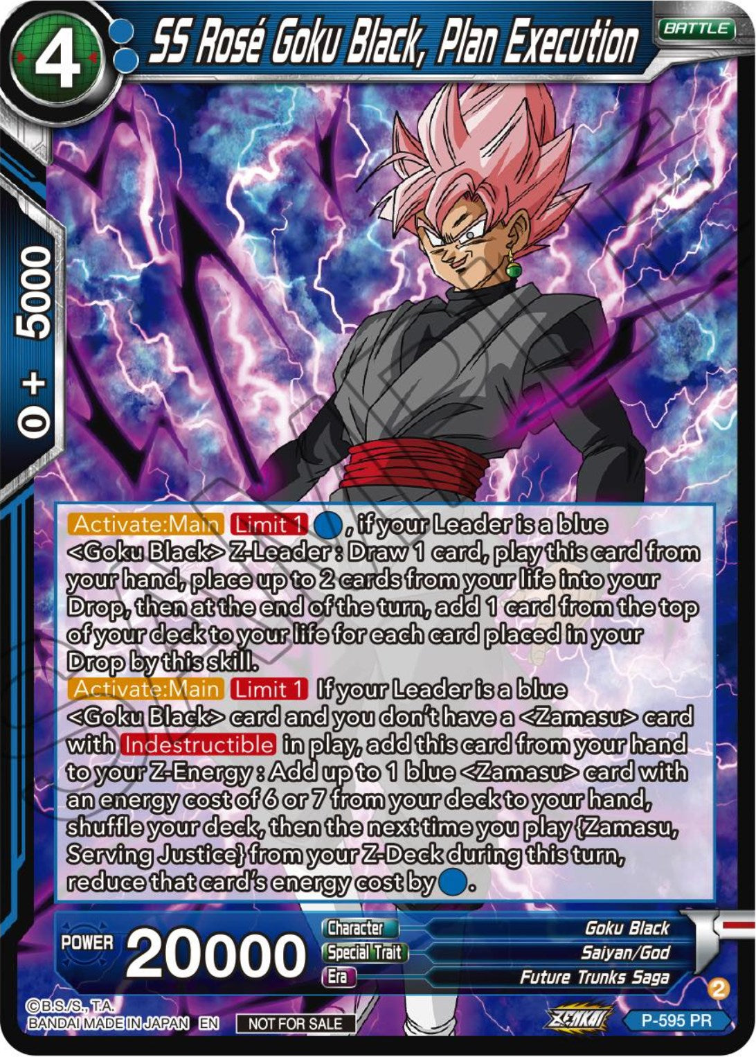 SS Rose Goku Black, Plan Execution (Deluxe Pack 2024 Vol.1) (P-595) [Promotion Cards] | Arkham Games and Comics