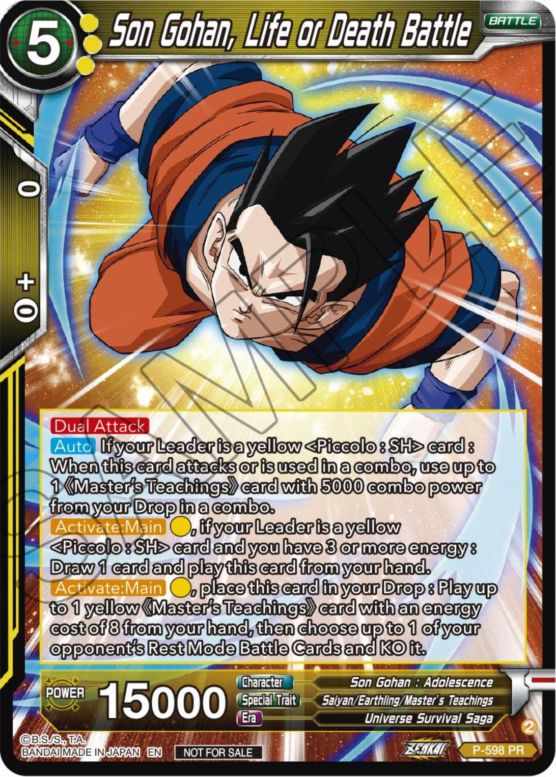 Son Gohan, Life or Death Battle (Deluxe Pack 2024 Vol.1) (P-598) [Promotion Cards] | Arkham Games and Comics