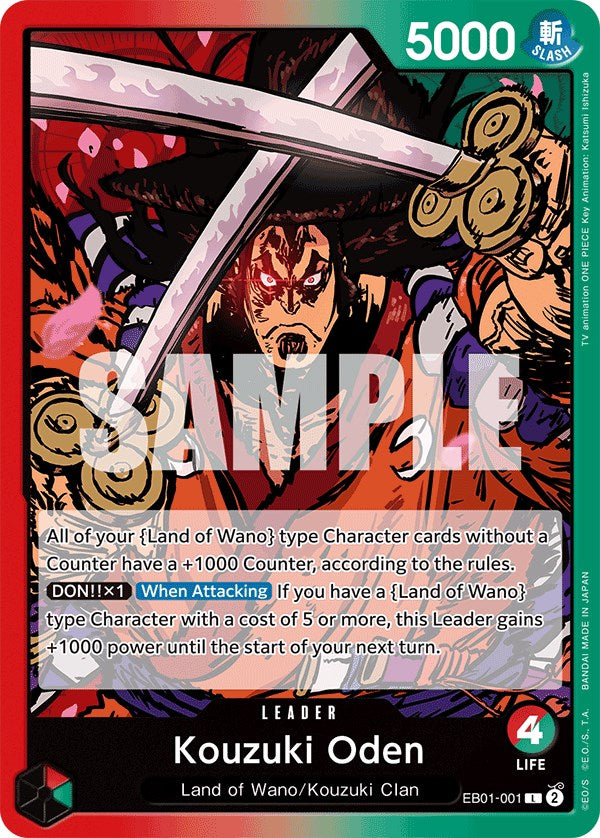 Kouzuki Oden [Extra Booster: Memorial Collection] | Arkham Games and Comics