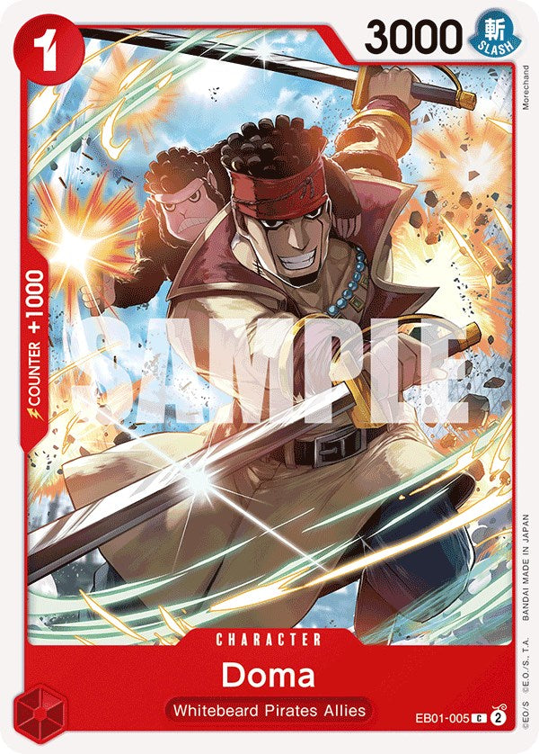 Doma [Extra Booster: Memorial Collection] | Arkham Games and Comics