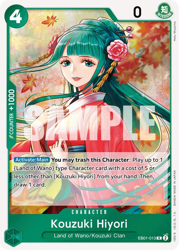 Kouzuki Hiyori [Extra Booster: Memorial Collection] | Arkham Games and Comics