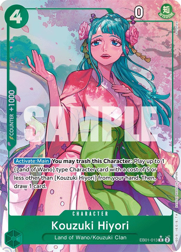 Kouzuki Hiyori (Alternate Art) [Extra Booster: Memorial Collection] | Arkham Games and Comics