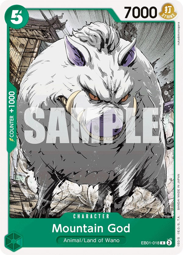 Mountain God [Extra Booster: Memorial Collection] | Arkham Games and Comics