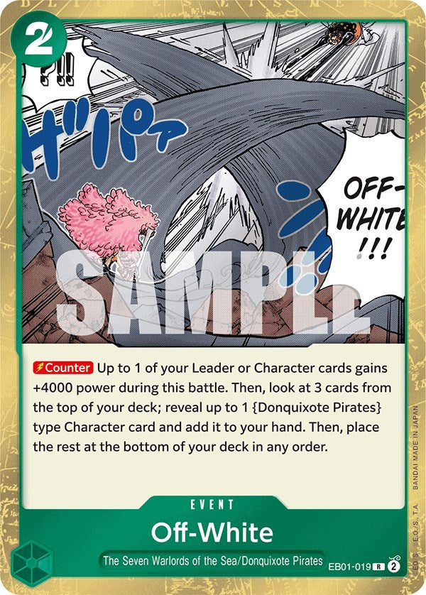 Off-White [Extra Booster: Memorial Collection] | Arkham Games and Comics