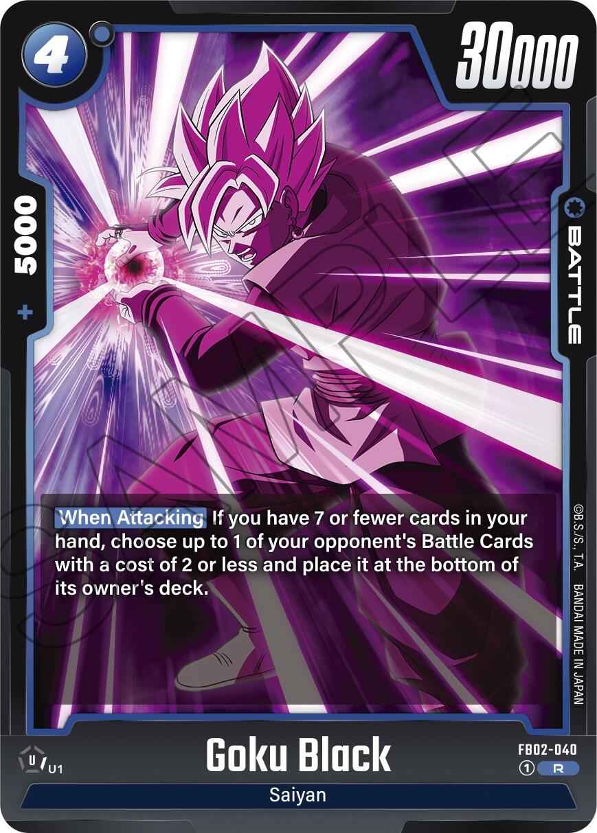 Goku Black [Blazing Aura] | Arkham Games and Comics