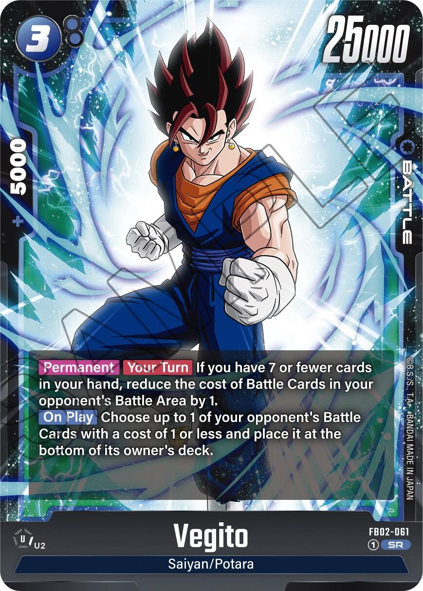 Vegito (FB02-061) [Blazing Aura] | Arkham Games and Comics