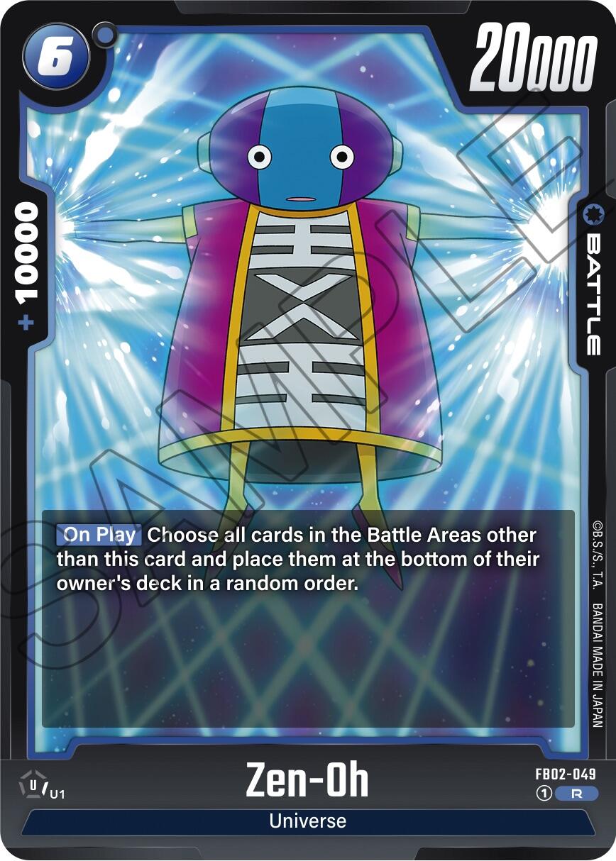 Zen-Oh [Blazing Aura] | Arkham Games and Comics