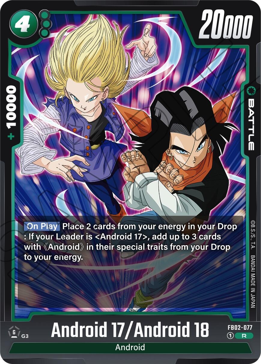Android 17/Android 18 [Blazing Aura] | Arkham Games and Comics
