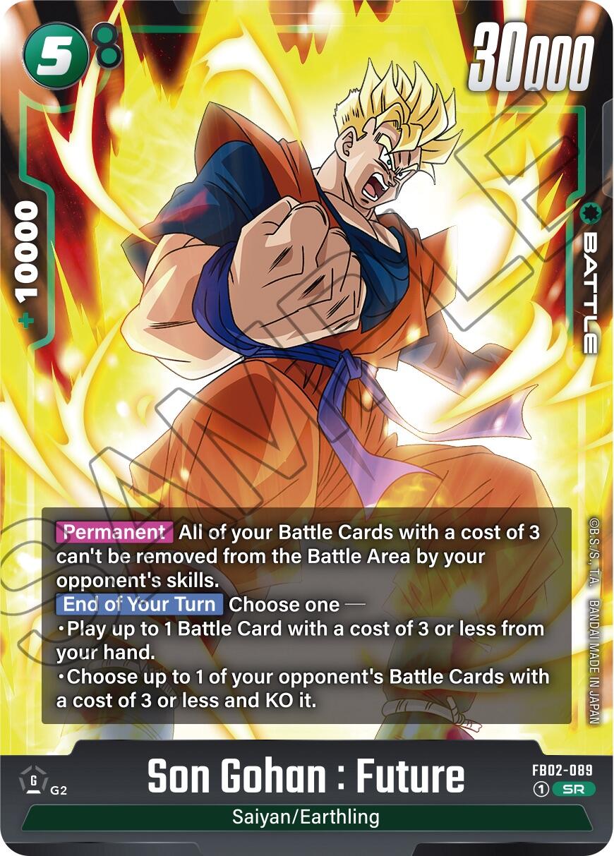 Son Gohan : Future [Blazing Aura] | Arkham Games and Comics
