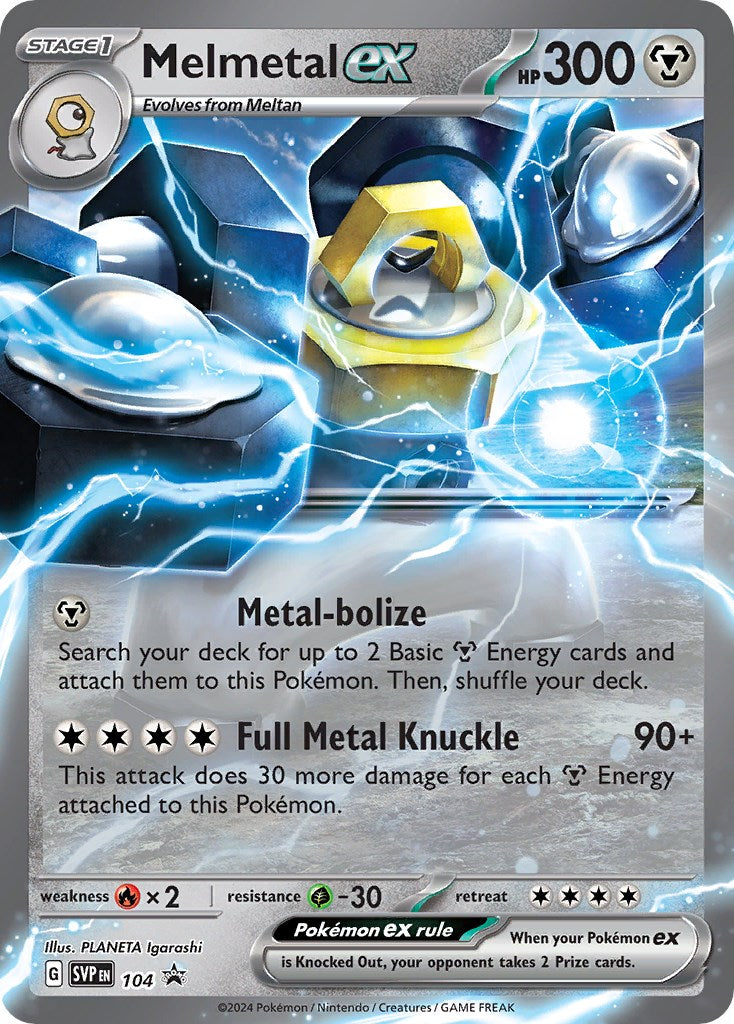 Melmetal ex (104) [Scarlet & Violet: Black Star Promos] | Arkham Games and Comics