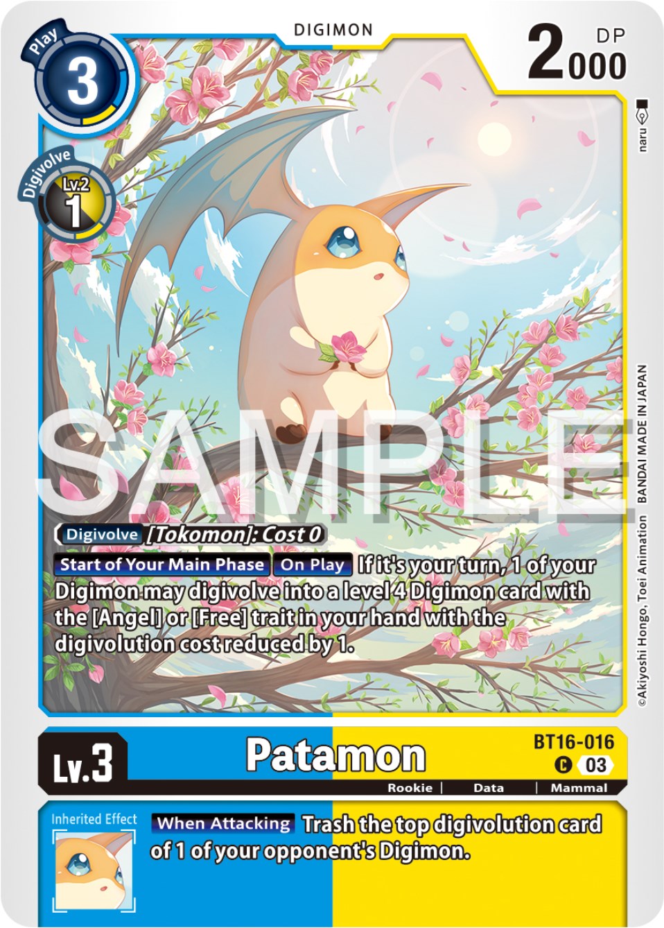 Patamon [BT16-016] [Beginning Observer] | Arkham Games and Comics