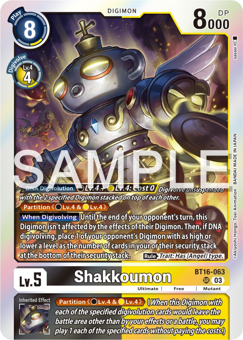 Shakkoumon [BT16-063] [Beginning Observer] | Arkham Games and Comics