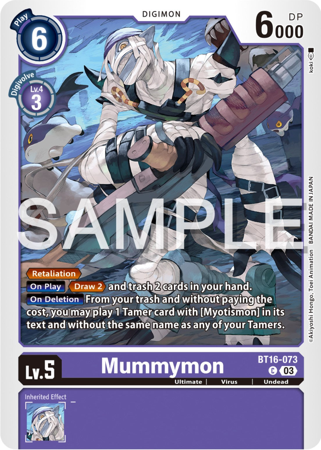 Mummymon [BT16-073] [Beginning Observer] | Arkham Games and Comics