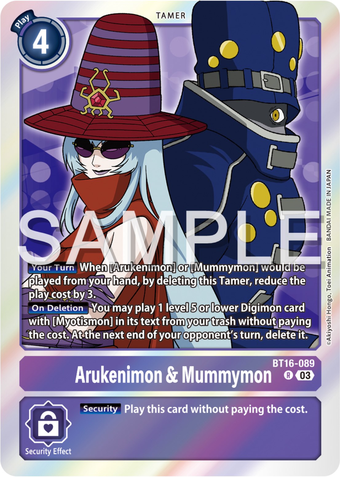 Arukenimon & Mummymon [BT16-089] [Beginning Observer] | Arkham Games and Comics