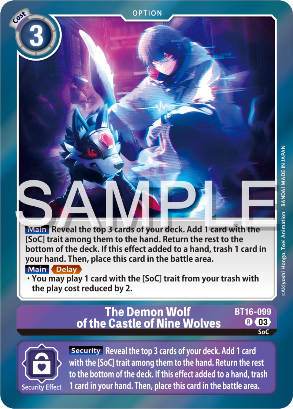 The Demon Wolf of the Castle of Nine Wolves [BT16-099] [Beginning Observer] | Arkham Games and Comics