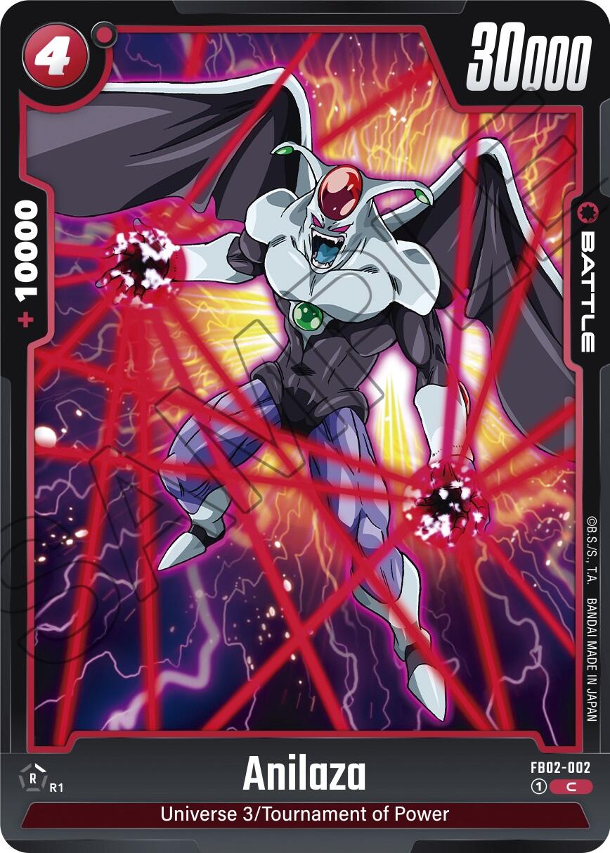 Anilaza [Blazing Aura] | Arkham Games and Comics