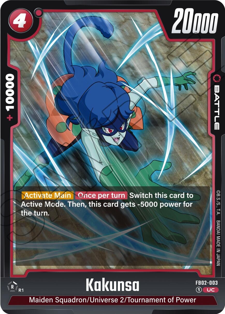 Kakunsa [Blazing Aura] | Arkham Games and Comics