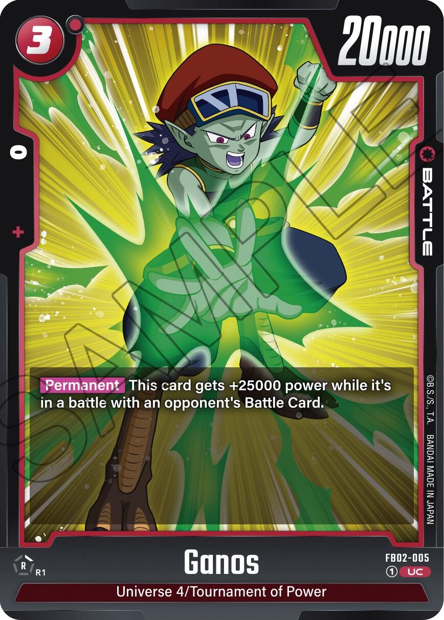 Ganos [Blazing Aura] | Arkham Games and Comics