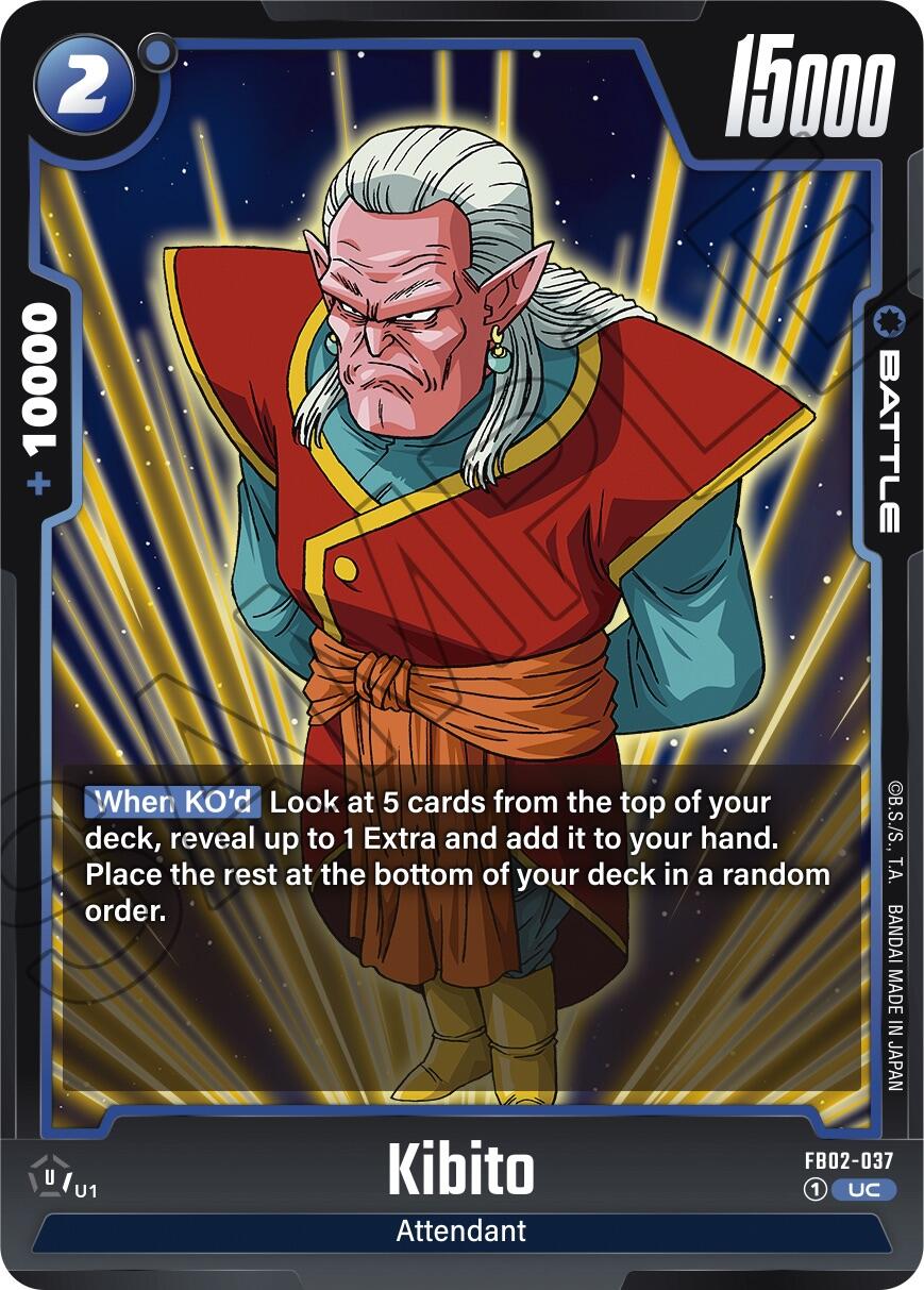Kibito [Blazing Aura] | Arkham Games and Comics