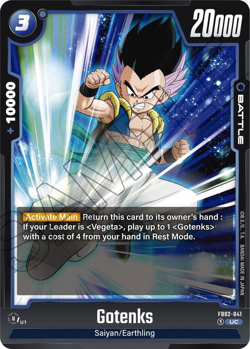 Gotenks (FB02-041) [Blazing Aura] | Arkham Games and Comics
