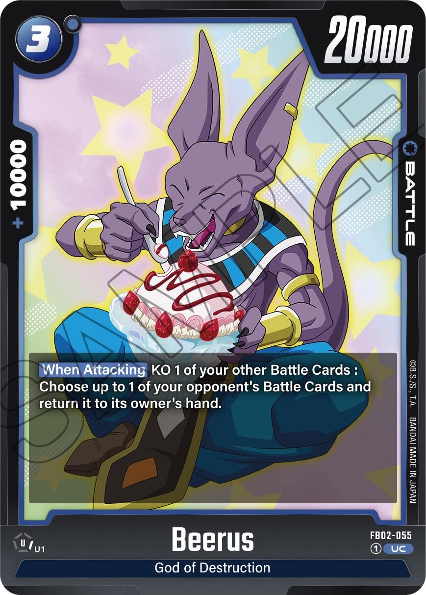 Beerus (FB02-055) [Blazing Aura] | Arkham Games and Comics