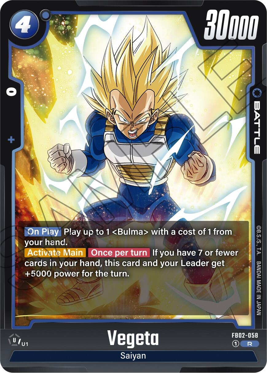 Vegeta (FB02-058) [Blazing Aura] | Arkham Games and Comics