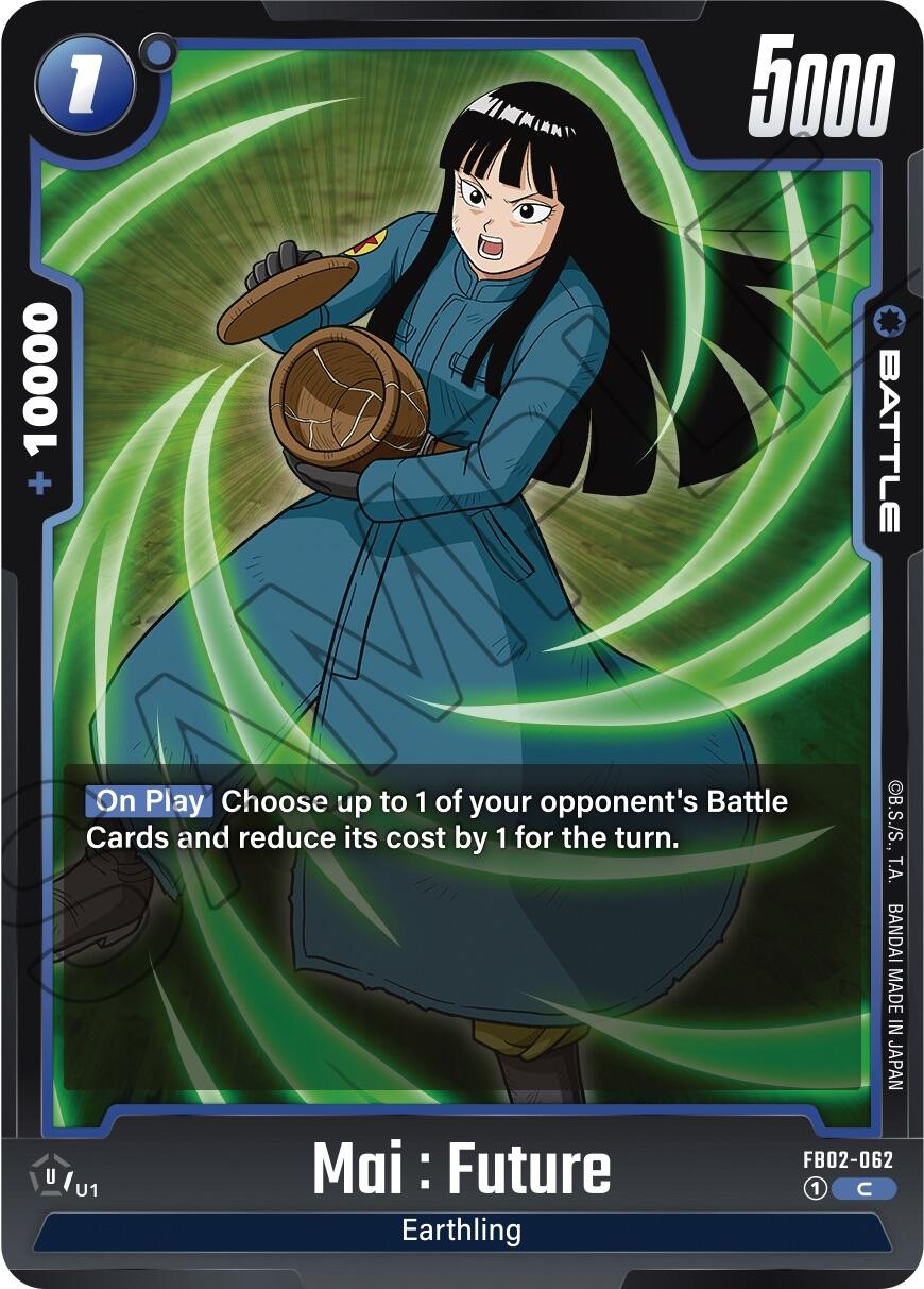 Mai : Future [Blazing Aura] | Arkham Games and Comics
