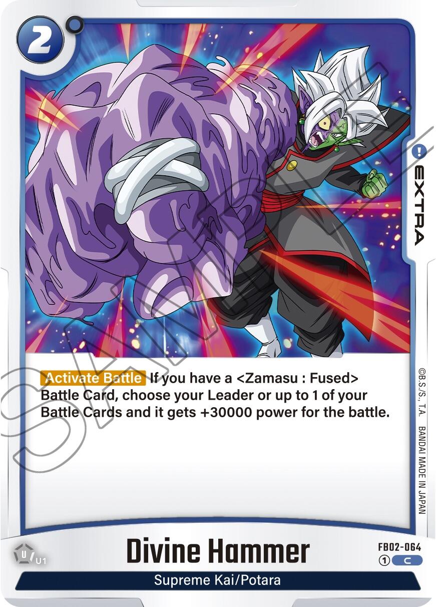 Divine Hammer [Blazing Aura] | Arkham Games and Comics